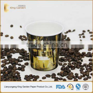 8oz Insulated Disposable Paper Cups photo-4