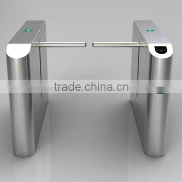 drop arm turnstile