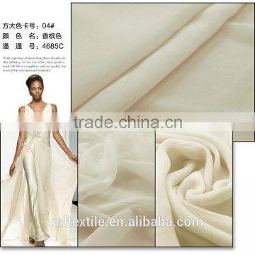 8MM Silk Georgette Fabric Width 45" photo-3