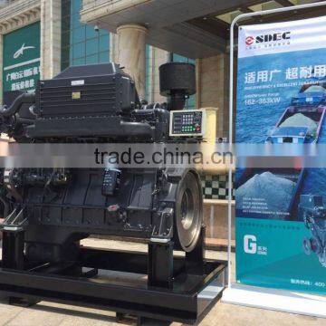 Marine diesel engine (G128 series) SDEC new products