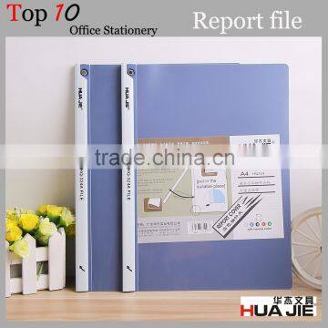 Plastic transparent cover and PP swing clip report file