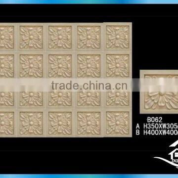 Restaurant Decorative Wall Panels photo-3