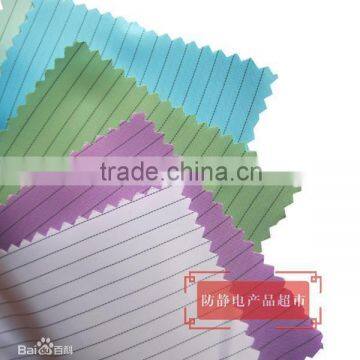 Anti-static Fabric for Anti-tatic Clothes photo-3