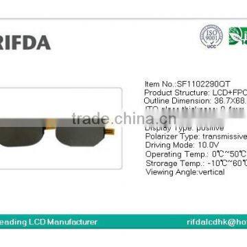 Sunglasses Polarizer Film 3d Passive Active Lcd Shutter Glass Window photo-4
