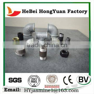 HeBei HongYuan Hot Dipped Galvanized Malleable Iron Pipe fitting