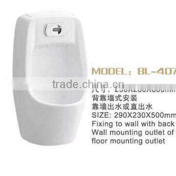 Small sanitary ware wall mounted children urinal