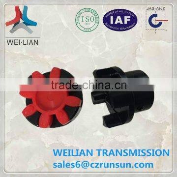 MTL Flexible 12 Spline Drive Shaft Coupling Online Shopping photo-2