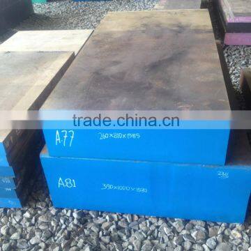 ASSAB 618 Mould Steel Plate for sale