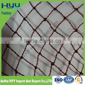 TWIST NYLON MULTIFILAMENT FISHING NET photo-2