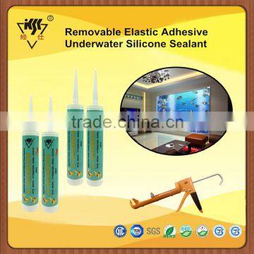 Removable Elastic Adhesive Underwater Silicone Sealant