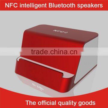 New Products Wireless bluetooth wireless Speaker with FM, Music Mini Speaker Bluetooth