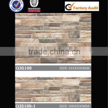 exterior wall tile in punch effect 330*500mm