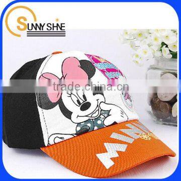 Sunny Shine custom animal shaped hat kids hat baseball cap