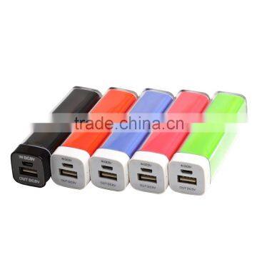 Rechargeable External Battery Charger Mobile Phone