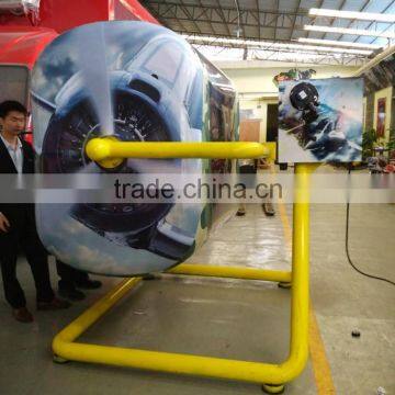 Flight Simulator With Car Game And Flight Simulation 360 Degree photo-6