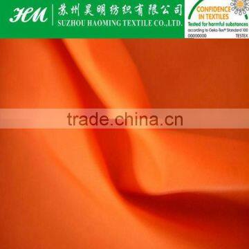 210t nylon taffeta fabric