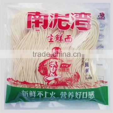 Instant Noodle Packaging Horizontal Spaghetti Flow Packing Machine(2016 Trade Assurance Product hot sell model)