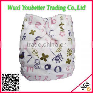 Suede Cloth Inner lining Cloth Diaper PUL Cheap Cloth Diaper Baby