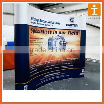 Graphic Pop Up Display