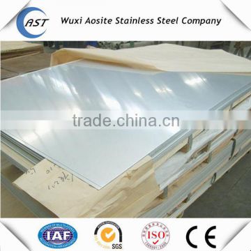 Cold rolled 1mm 2mm thick Stainless Steel Sheet