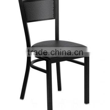 Noble mental restaurant chairs