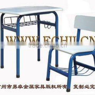 Single desk and chair /Economic school furniture