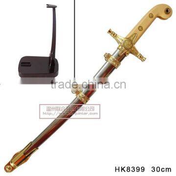 Wholesale Letter Opener Decorative Sword HK8399 photo-2