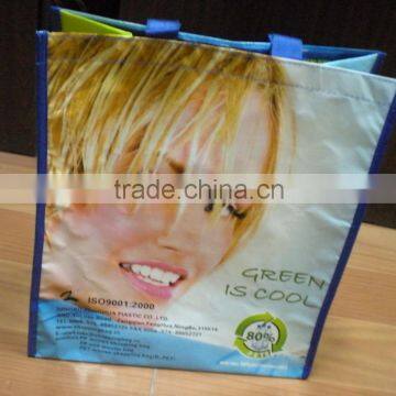 PET shopping bag