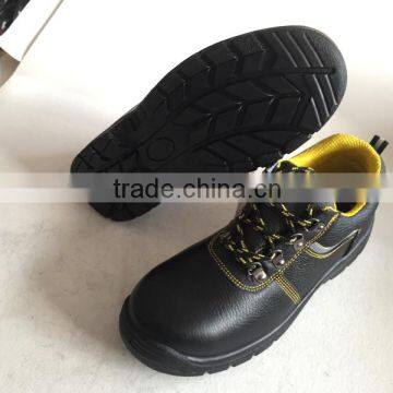 2015 High Quality Safety Shoes Working Shoes, HW-2048 Quality Choice photo-2