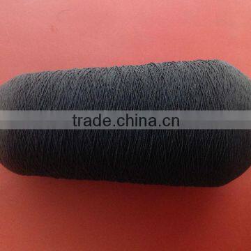 High Quality Latex-free Rubber Elastic Thread Yarn photo-2