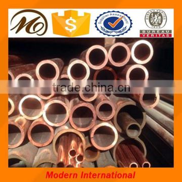 copper tube 5mm