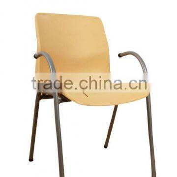 plastic chair