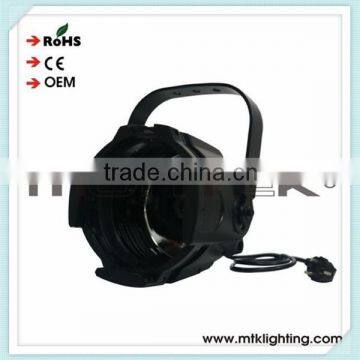 Party Decorations OEM Factory 600W High Power Aluminium Par Can Stage Lights photo-2