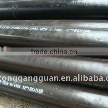 cold rolled thick/thin wall carbon seamless steel pipe for liquid transportation tube fitting ASTM,DIN,JIS standard NO.