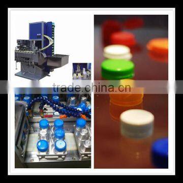 4-Color Automatic Bottle-Cap Printer automatic bottle cap press machine