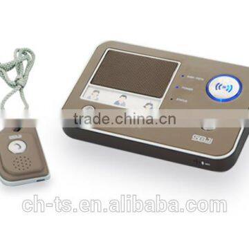 Home Monitoring System