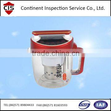 Soybean Milk Machine Inspection / final random inspection / full inspection / initial production inspection