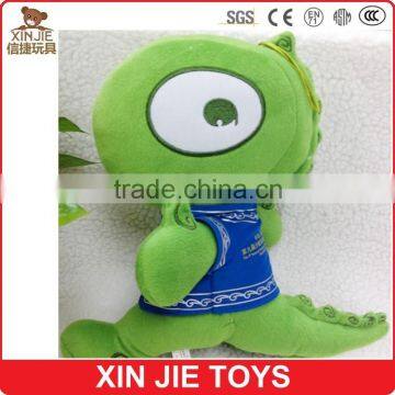 Sports Meeting Plush Mascot Toy photo-3