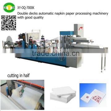 Double decks automatic napkin paper processing machinery with good quality