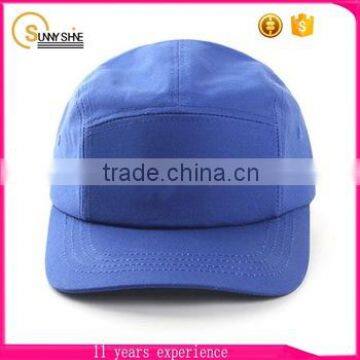 Custom Fashion Shallow Nylon 5 Panel Hats