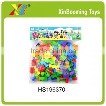 Educational Toys, Plastic Bricks Toys.,Block Toys For Kids