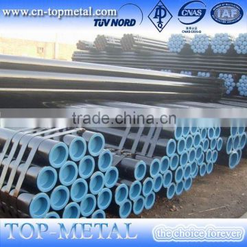 a53-a seamless steel pipe