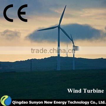 high quality 5000w wind turbine generator with three blades