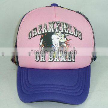 wholesale cute children trucker cap