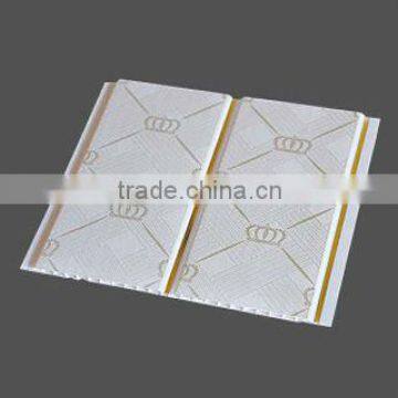 Plastic Ceiling Board Modern Design 2015 New Products photo-2