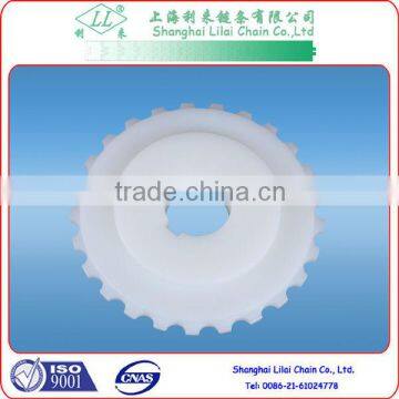 5935 25 Teeth Sprockets