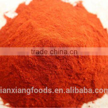 Paprika Powder Special Grade