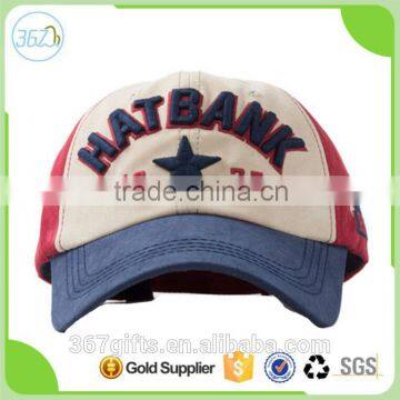 B18 high quality wholesale promotional outdoor korean letters embroidered baseball caps                        
                                                                                Supplier's Choice