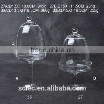 Glass cake cover with base