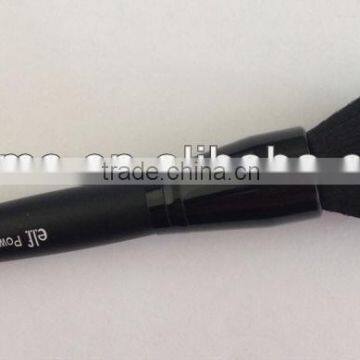 flat top nylon hair kabuki makeup brush